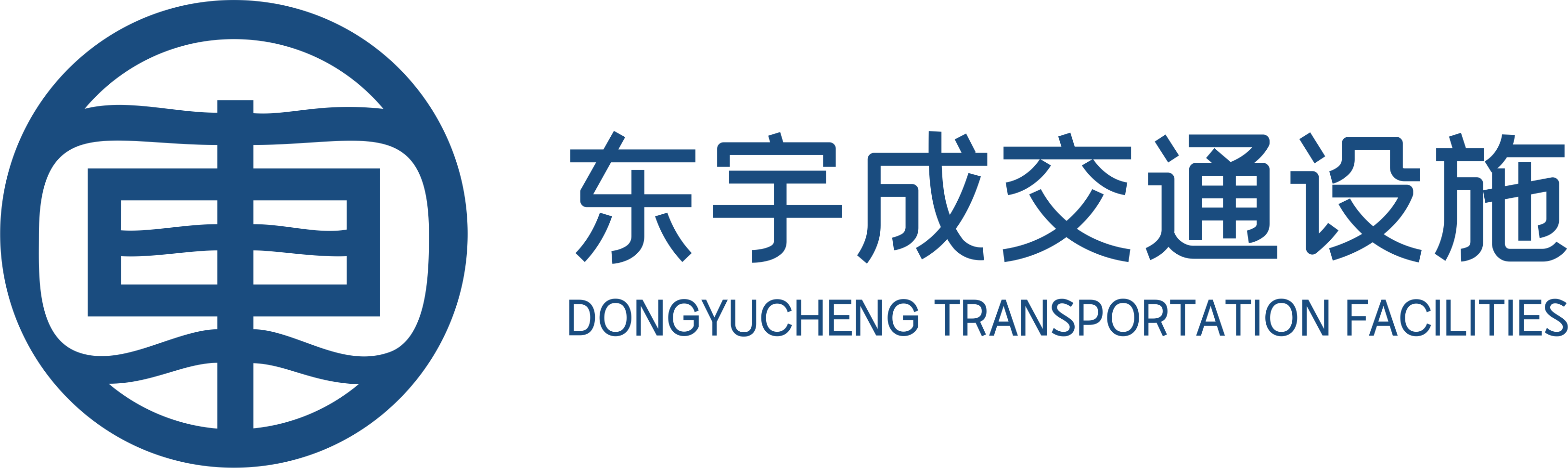 東宇成基坑護(hù)欄