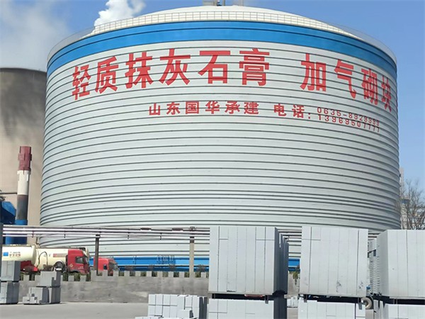 鋼板倉及大型鋼板倉出料系統工作原理探析